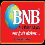 Photo of BNB ALL INDIA NEWS