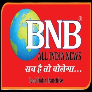 Photo of BNB ALL INDIA NEWS